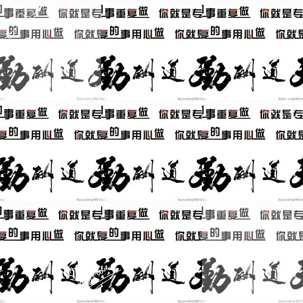 颜美美业店的LOGO