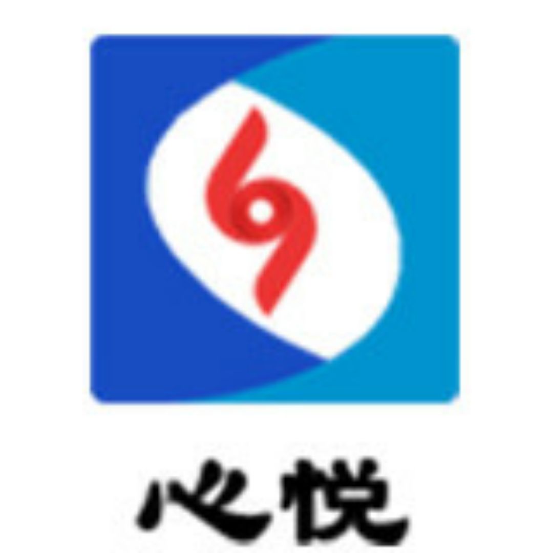 心悦超市展示的LOGO