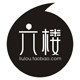 六楼法式