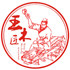 王木匠红木家具