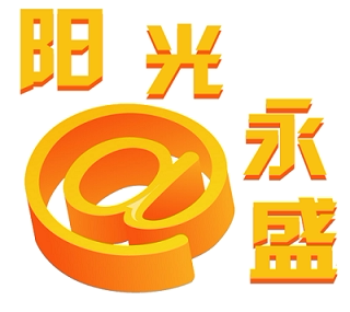 宇视科技批发店