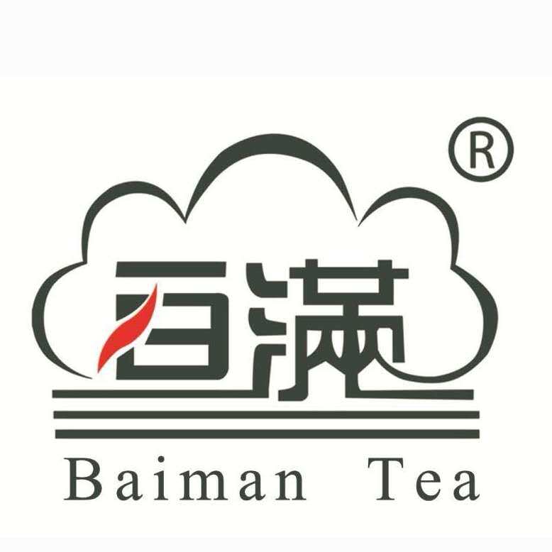 百满日照绿茶企业店的LOGO