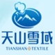 天山雪域工厂店的LOGO