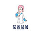 龙脊姑娘 高山土货的LOGO