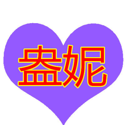 皖川商贸