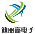 迪丽嘉IC一站式电子元器件配套 诚信合作
