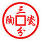 三分陶瓷企业店的LOGO