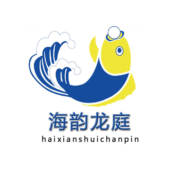 海韵龙庭海鲜甄选