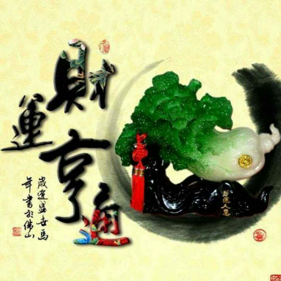 绰亿智能家居