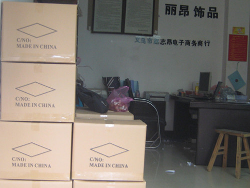 丽昂饰品
