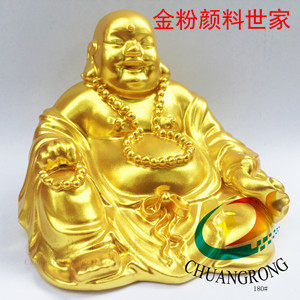 广东金粉颜料世家的LOGO