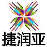 捷润亚手工制作美甲店的LOGO