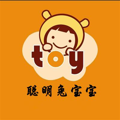 楠泽商贸的LOGO