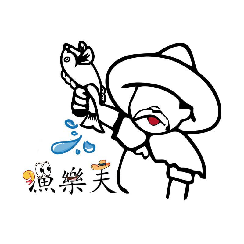 渔乐夫潮汕海鲜