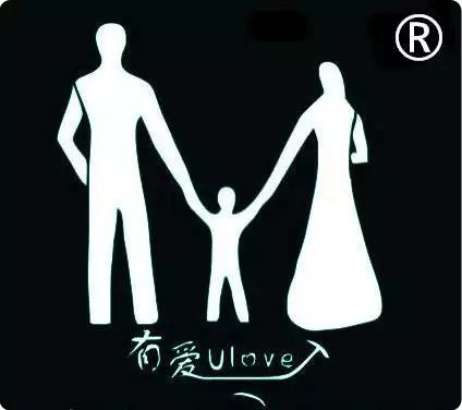 上海有爱全自动电脑洗车机设备汽车美容设备