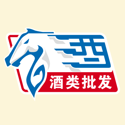玖源至诚酒业