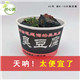 同心源纸塑制品厂