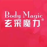 玄采魔力店铺的LOGO