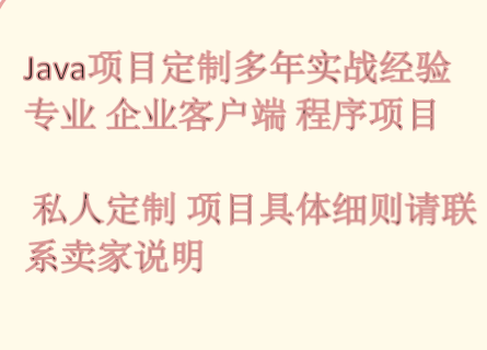 唯美驿站的LOGO