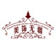 华禧堂的LOGO