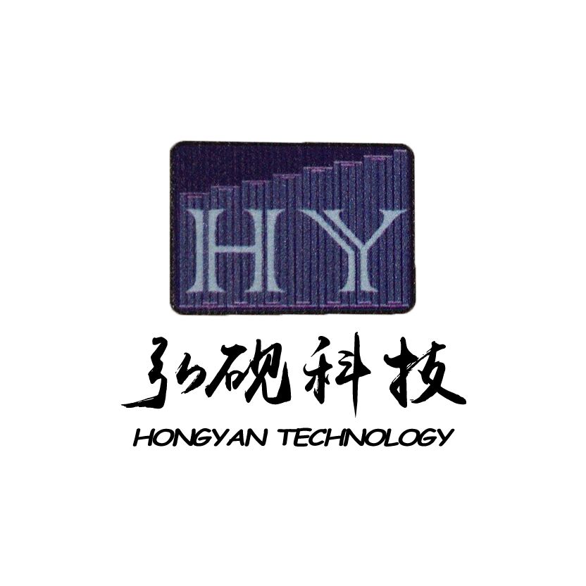 弘砚科技