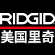 美国RIDGID自营店