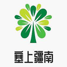 塞上疆南新疆特产干果店的LOGO
