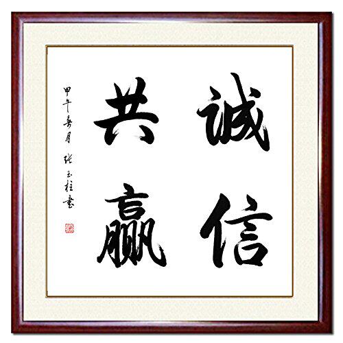 上海亿川仪表厂直销的LOGO