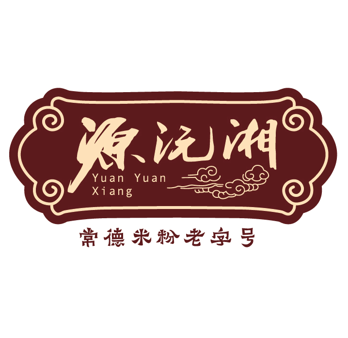 粉小德常德米粉企业店的LOGO