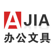 A加办公文具商行