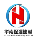 广东华南保温企业店