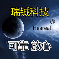 瑞铖科技