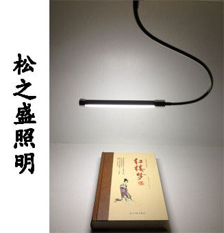 松之盛电子的LOGO