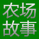 湖北老襄阳味