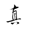 拍拍无线数码