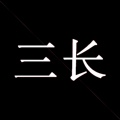百世健健身器具厂家店