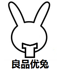 良品优兔