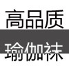 沁足瑜伽袜厂店的LOGO