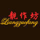靓作坊花艺礼品企业店的LOGO