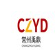 禹鼎工业遥控器直销店