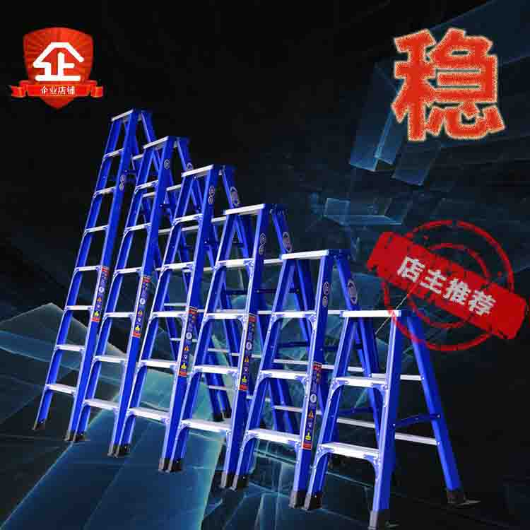 鼎创金属制品