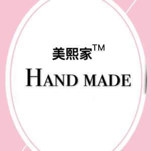 美熙家HAND MADE 饰品
