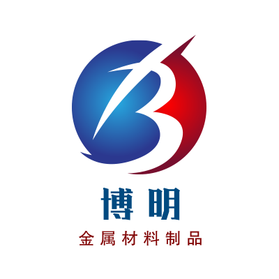博明金属制品厂