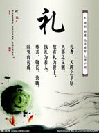 尚品臻礼 礼品卡券