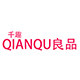 千趣良品的LOGO