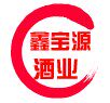 鑫宝源酒业的LOGO