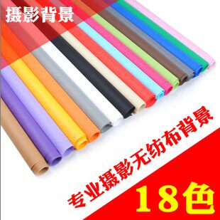 演出服装摄影背景布