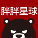 胖胖星球大码商城的LOGO