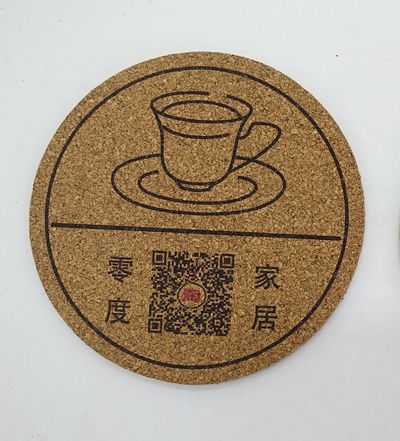 零度家居