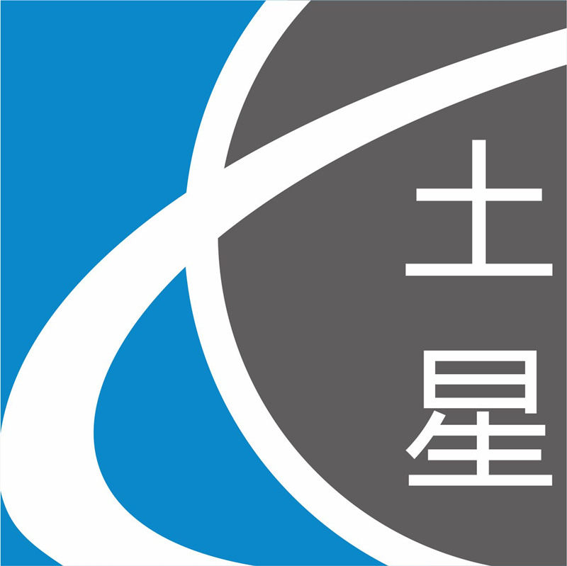 土星电器批发店